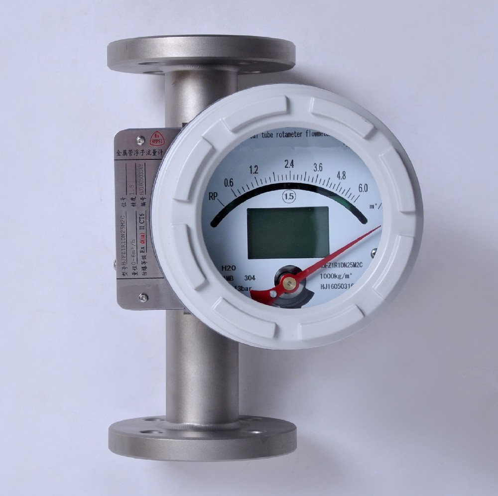 轉(zhuǎn)子流量計